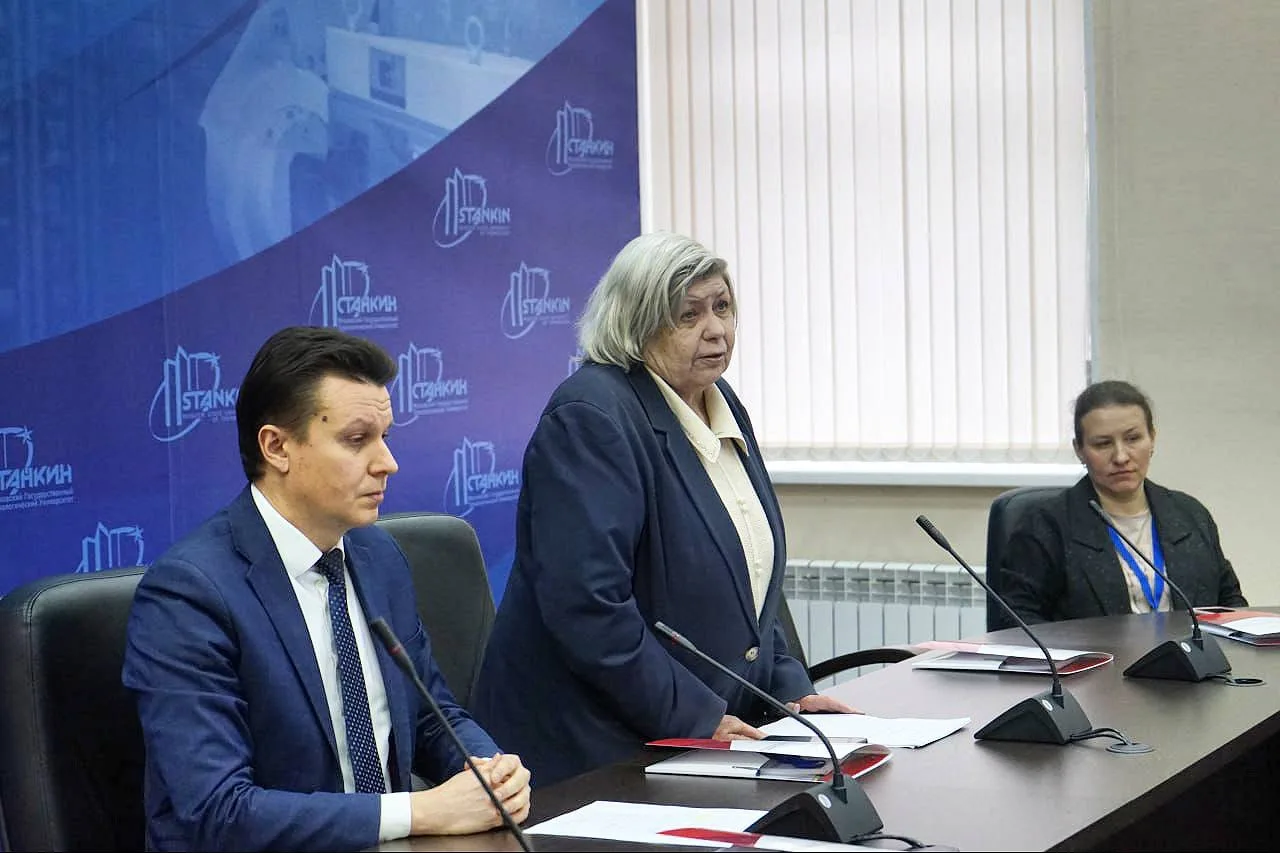 Открытие IX Международной научной конференции MNPS-2025 прошло в СТАНКИНе